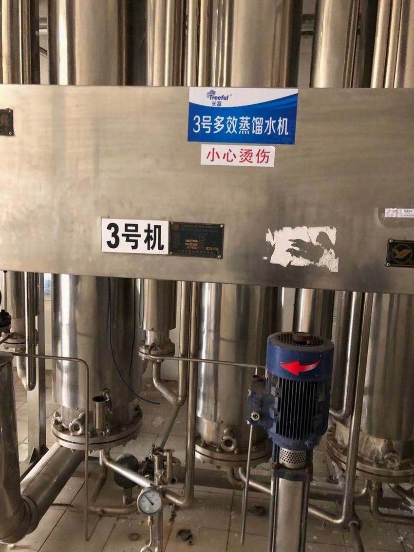 工业设备回收